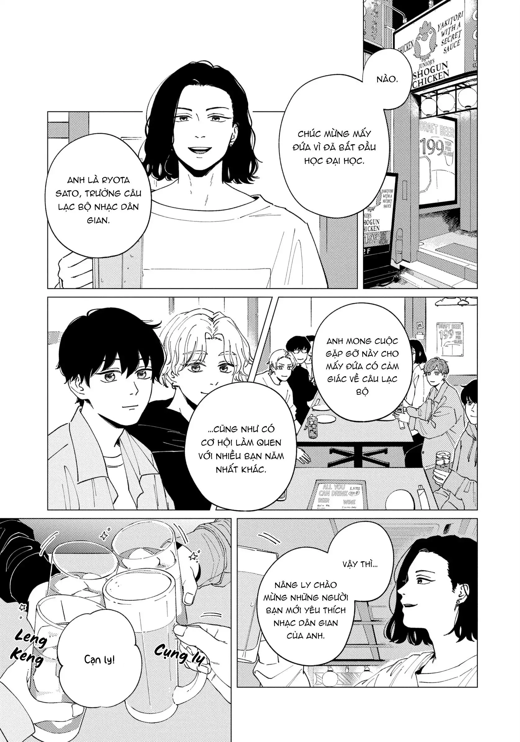 Tình Yêu Nơi Chân Trời Chapter 1 Trang 20