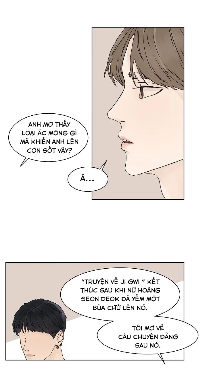 Tình Yêu Nồng Cháy Chapter 12 Trang 12