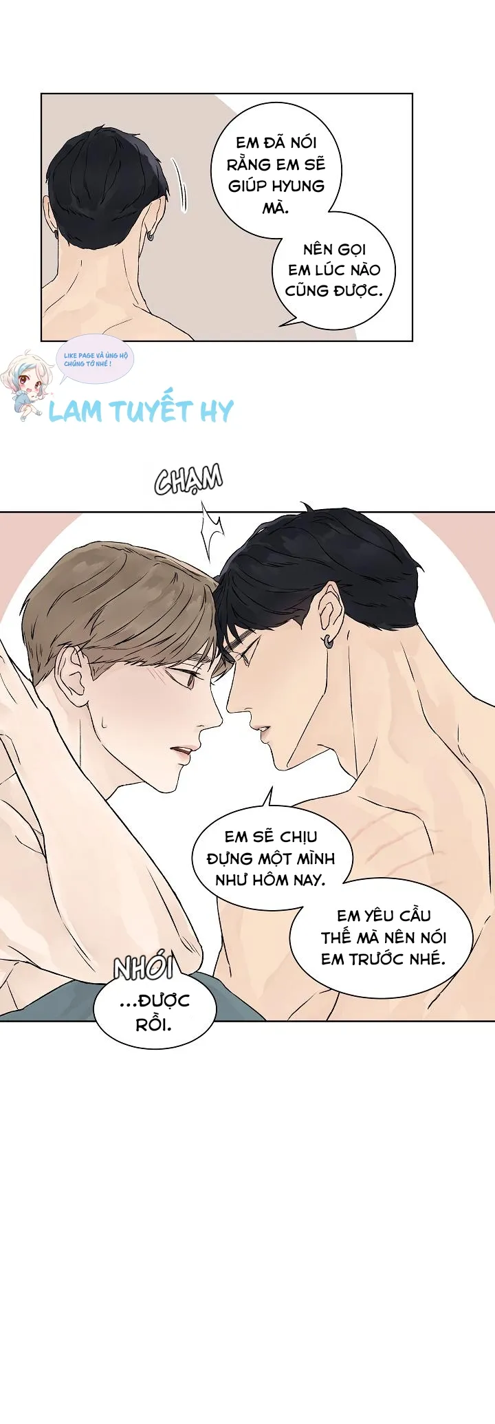 Tình Yêu Nồng Cháy Chapter 12 Trang 17