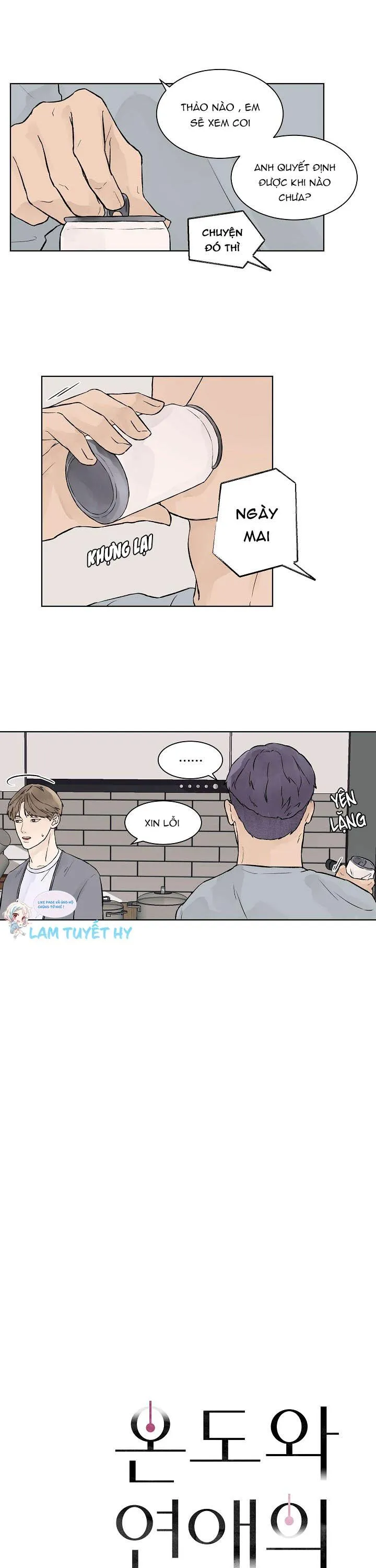 Tình Yêu Nồng Cháy Chapter 22 Trang 4