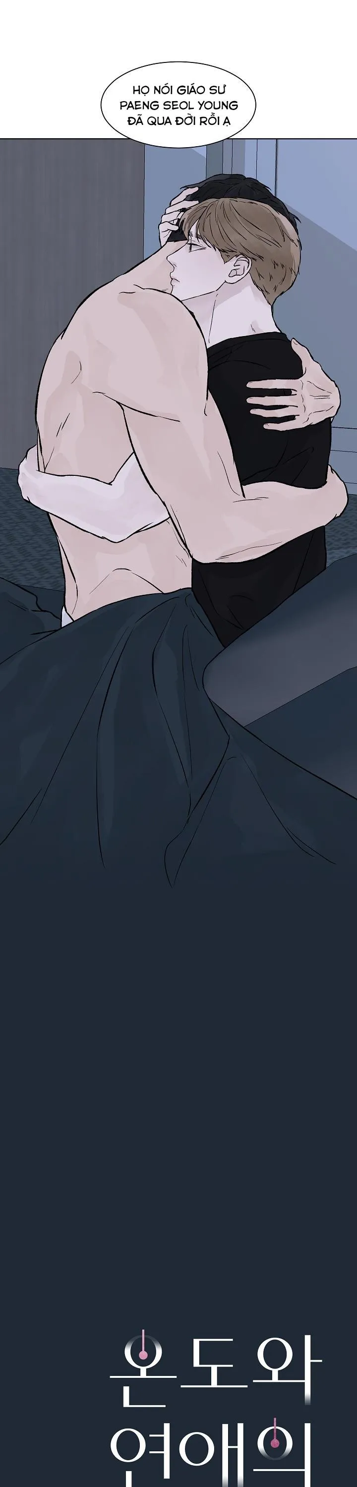 Tình Yêu Nồng Cháy Chapter 30 Trang 7