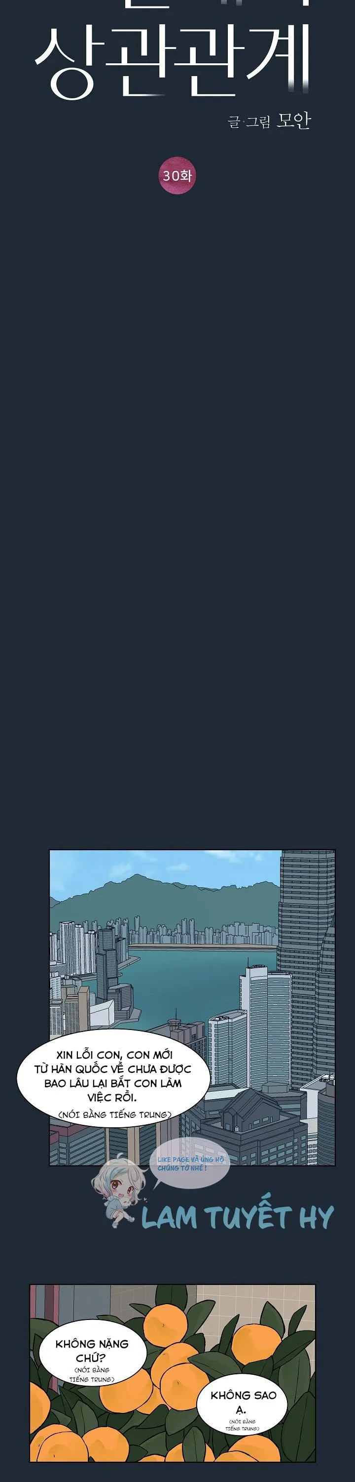 Tình Yêu Nồng Cháy Chapter 30 Trang 8