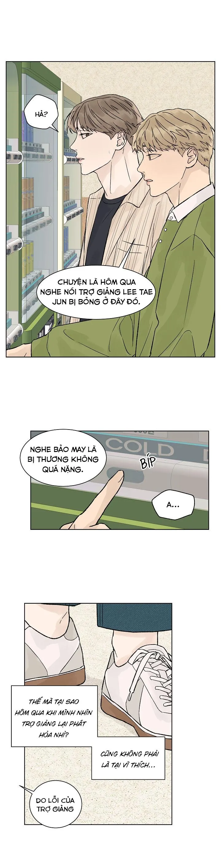 Tình Yêu Nồng Cháy Chapter 42 Trang 19