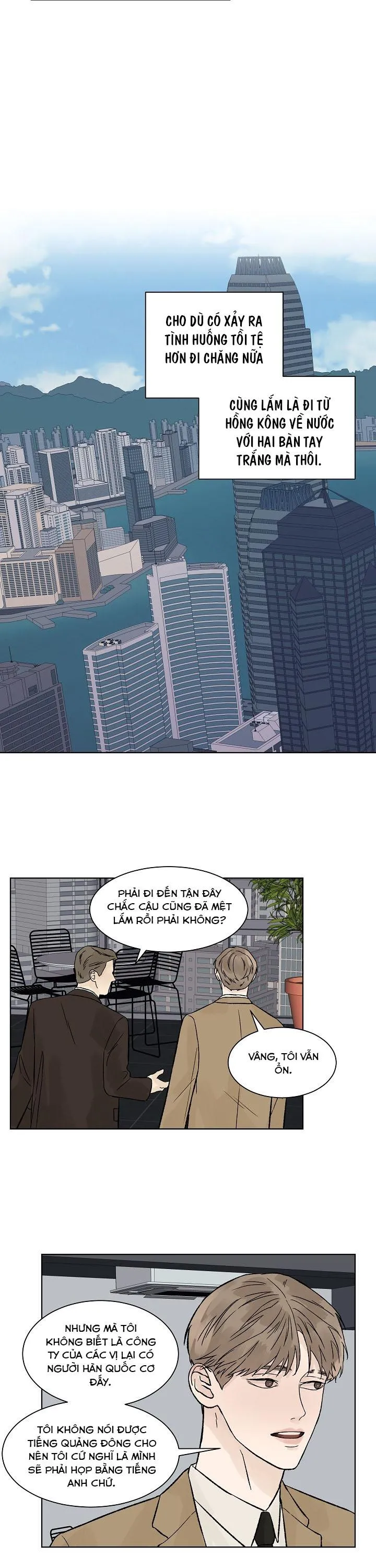 Tình Yêu Nồng Cháy Chapter 48 Trang 14