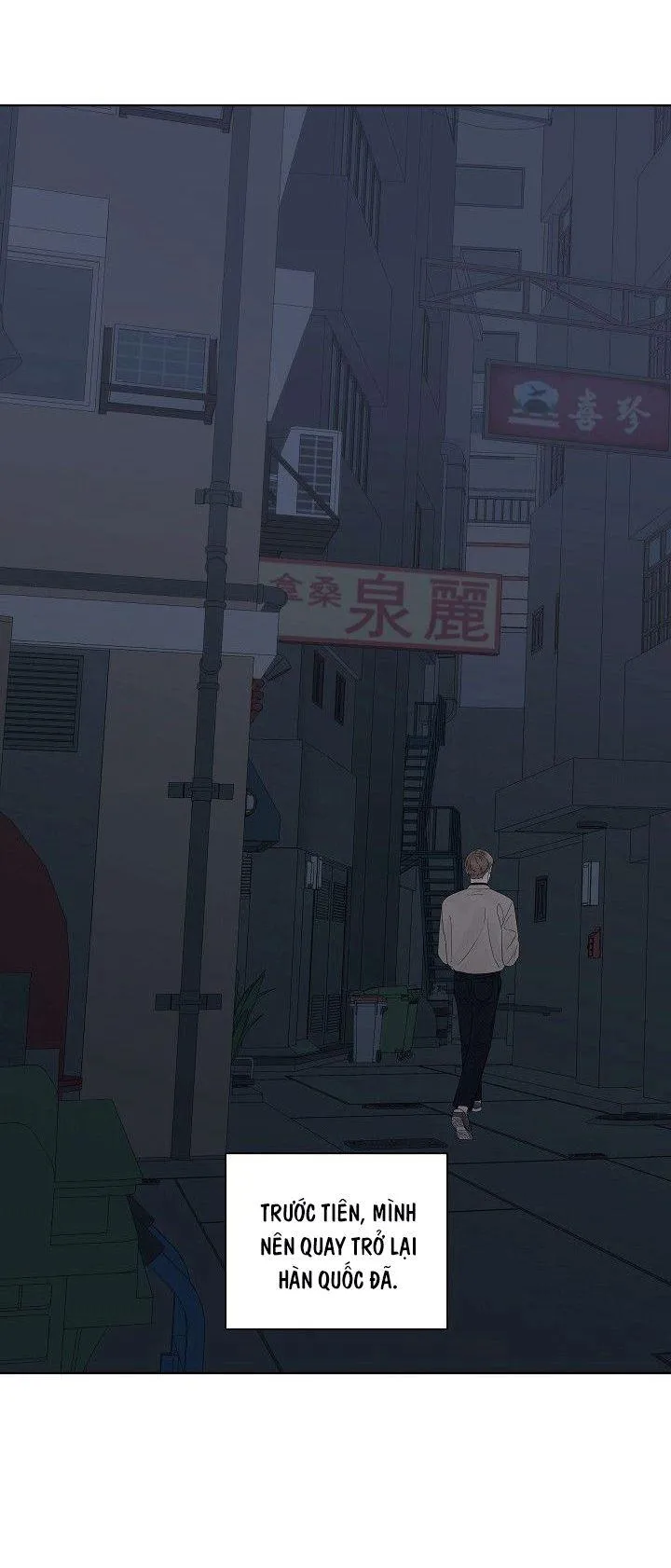 Tình Yêu Nồng Cháy Chapter 55 Trang 16