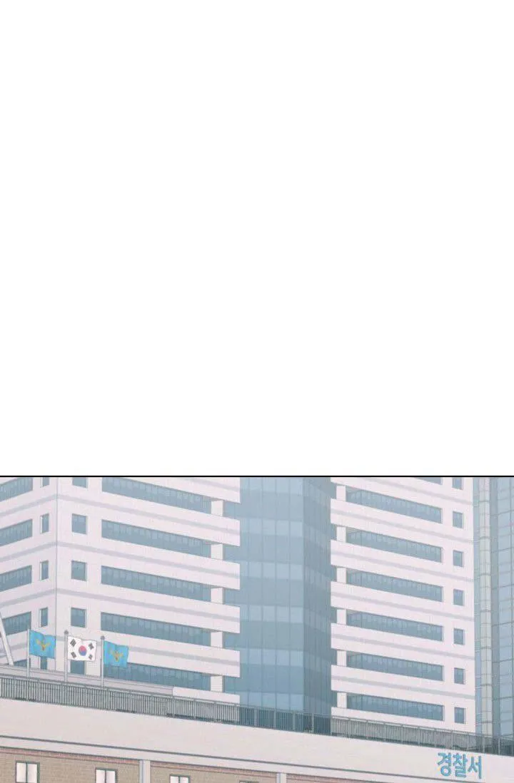 Tình Yêu Nồng Cháy Chapter 56 Trang 12