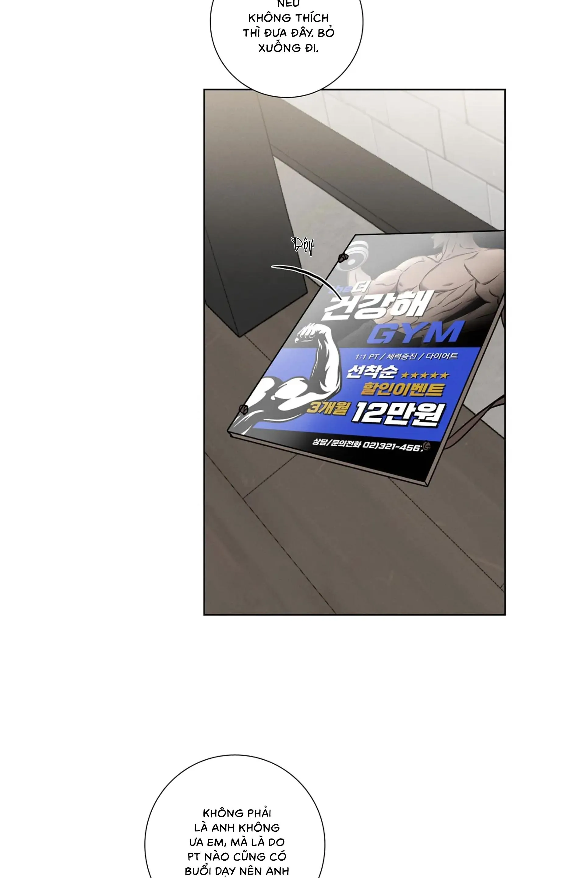Tình Yêu Ở Phòng Gym Chapter 1 Trang 14