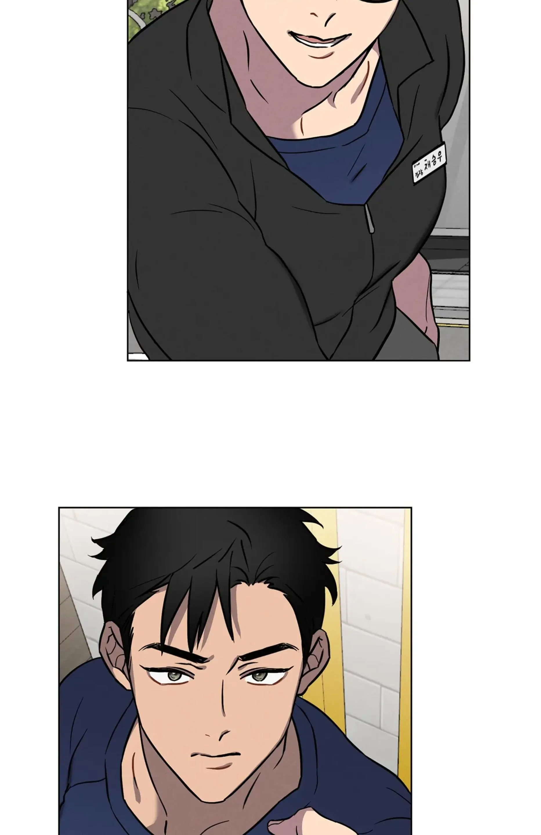 Tình Yêu Ở Phòng Gym Chapter 1 Trang 16