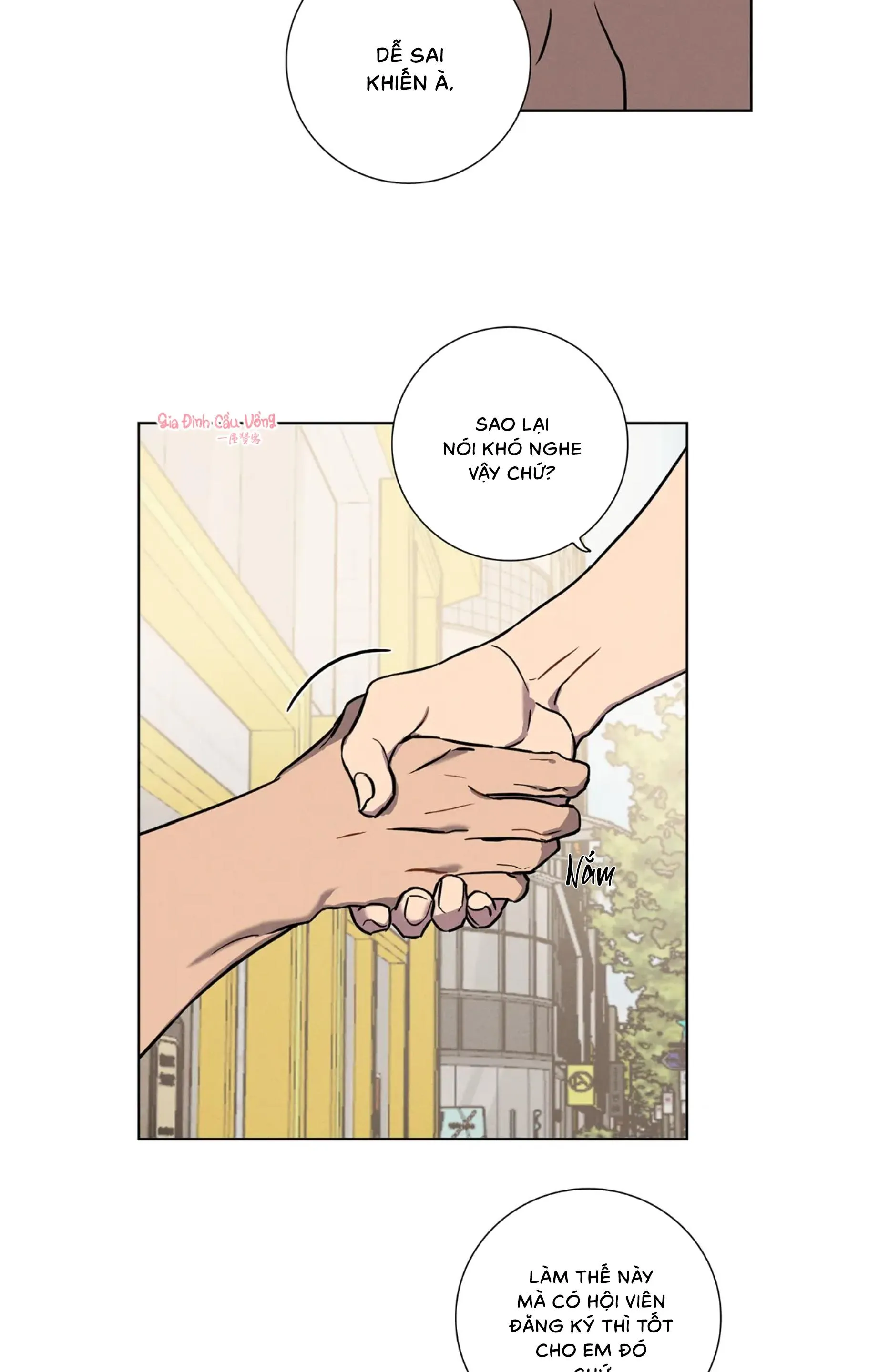 Tình Yêu Ở Phòng Gym Chapter 1 Trang 18