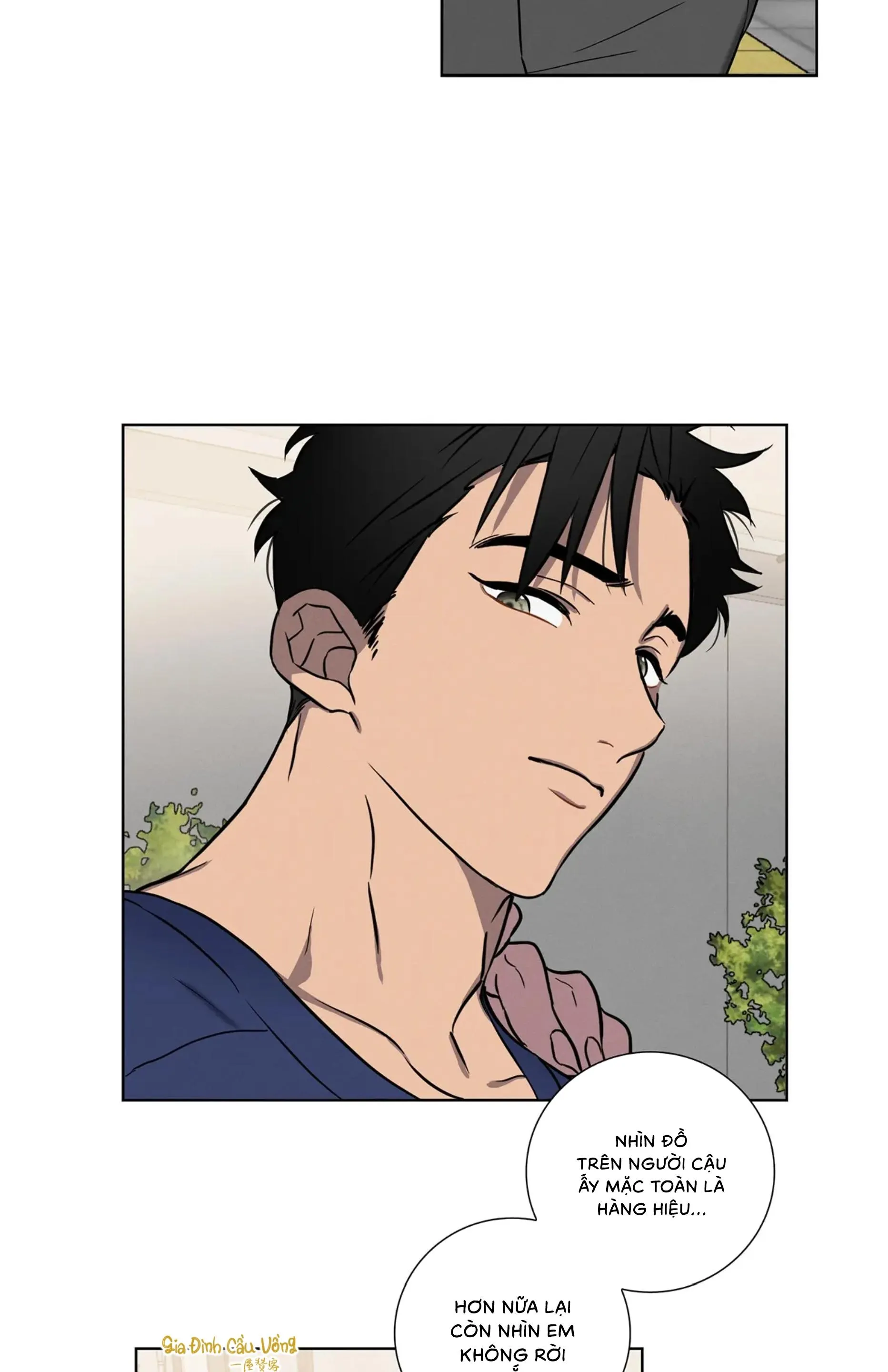 Tình Yêu Ở Phòng Gym Chapter 1 Trang 42