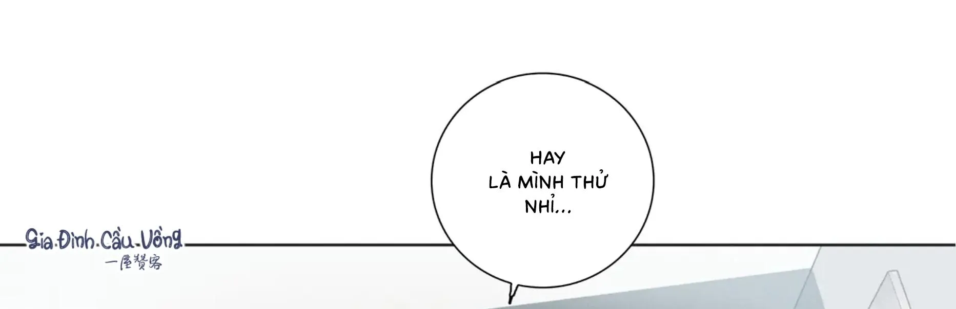 Tình Yêu Ở Phòng Gym Chapter 1 Trang 74