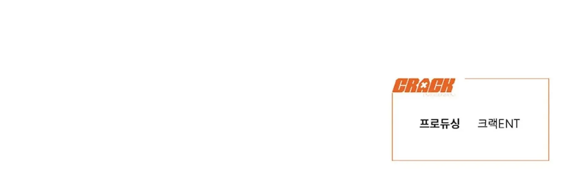 Tình Yêu Ở Phòng Gym Chapter 1 Trang 81