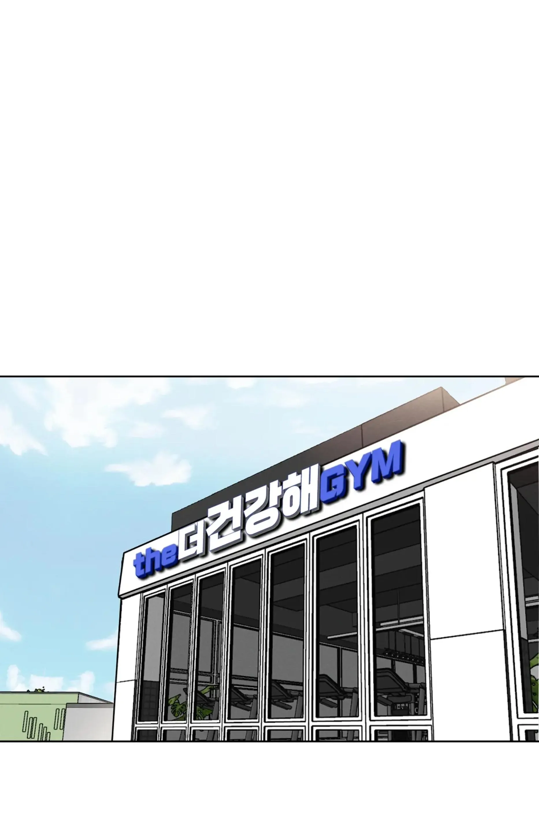 Tình Yêu Ở Phòng Gym Chapter 2 Trang 3