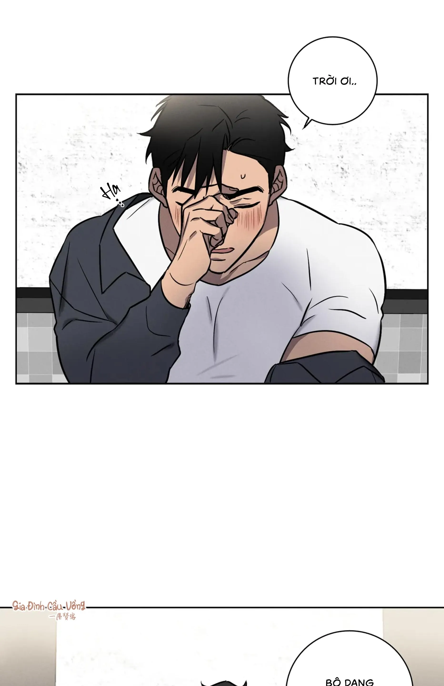 Tình Yêu Ở Phòng Gym Chapter 2 Trang 25