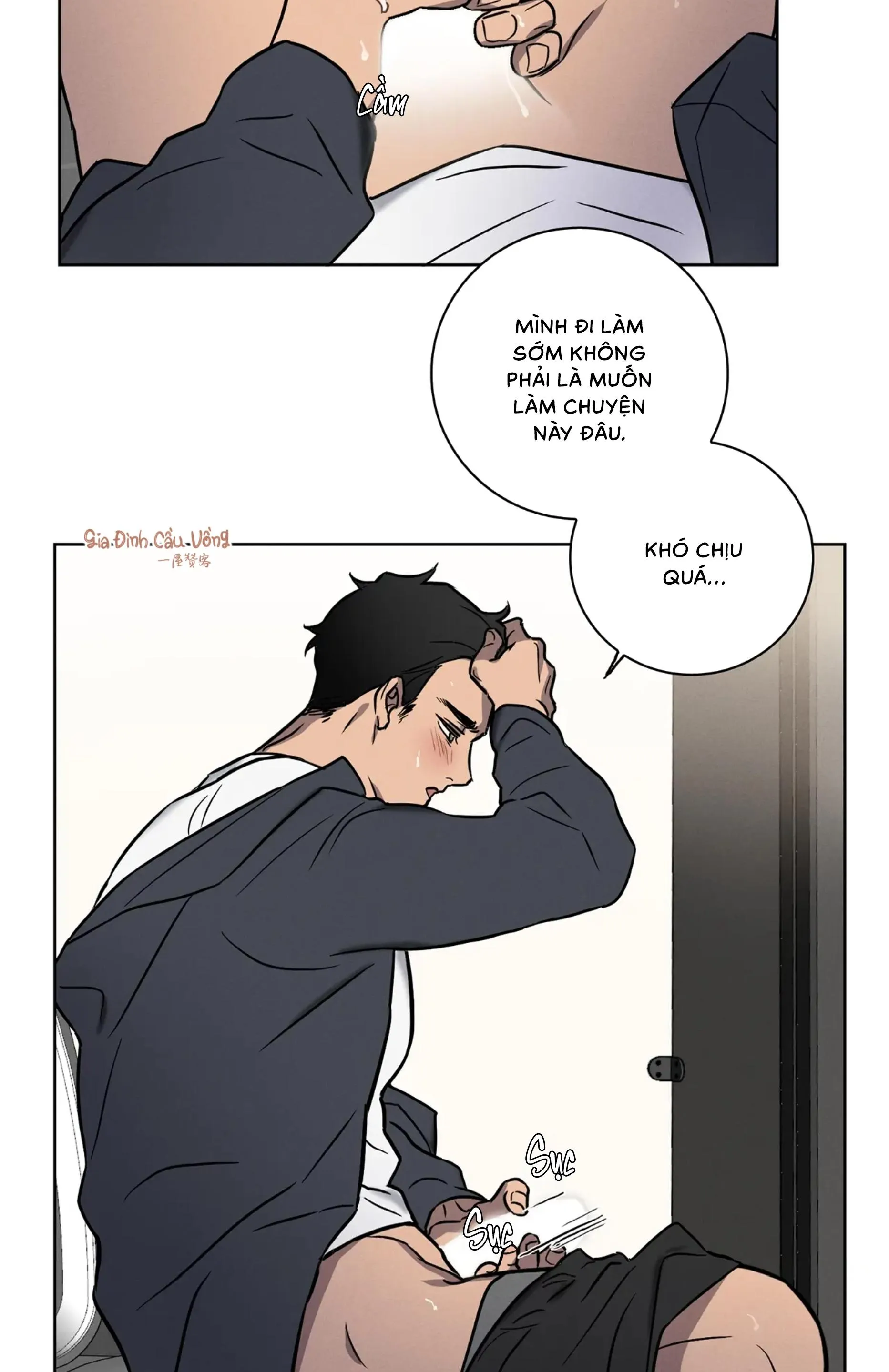 Tình Yêu Ở Phòng Gym Chapter 2 Trang 27