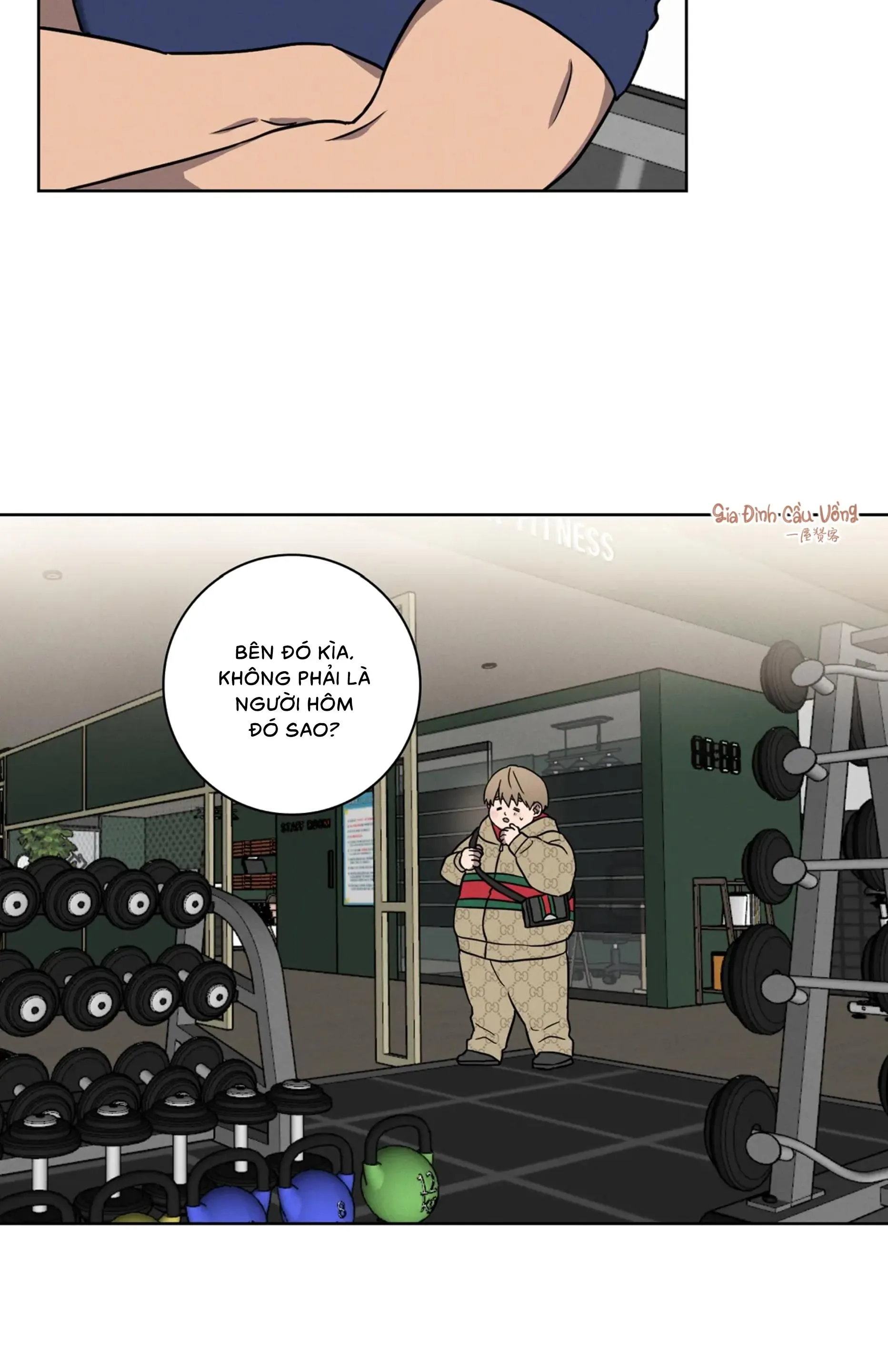 Tình Yêu Ở Phòng Gym Chapter 2 Trang 42