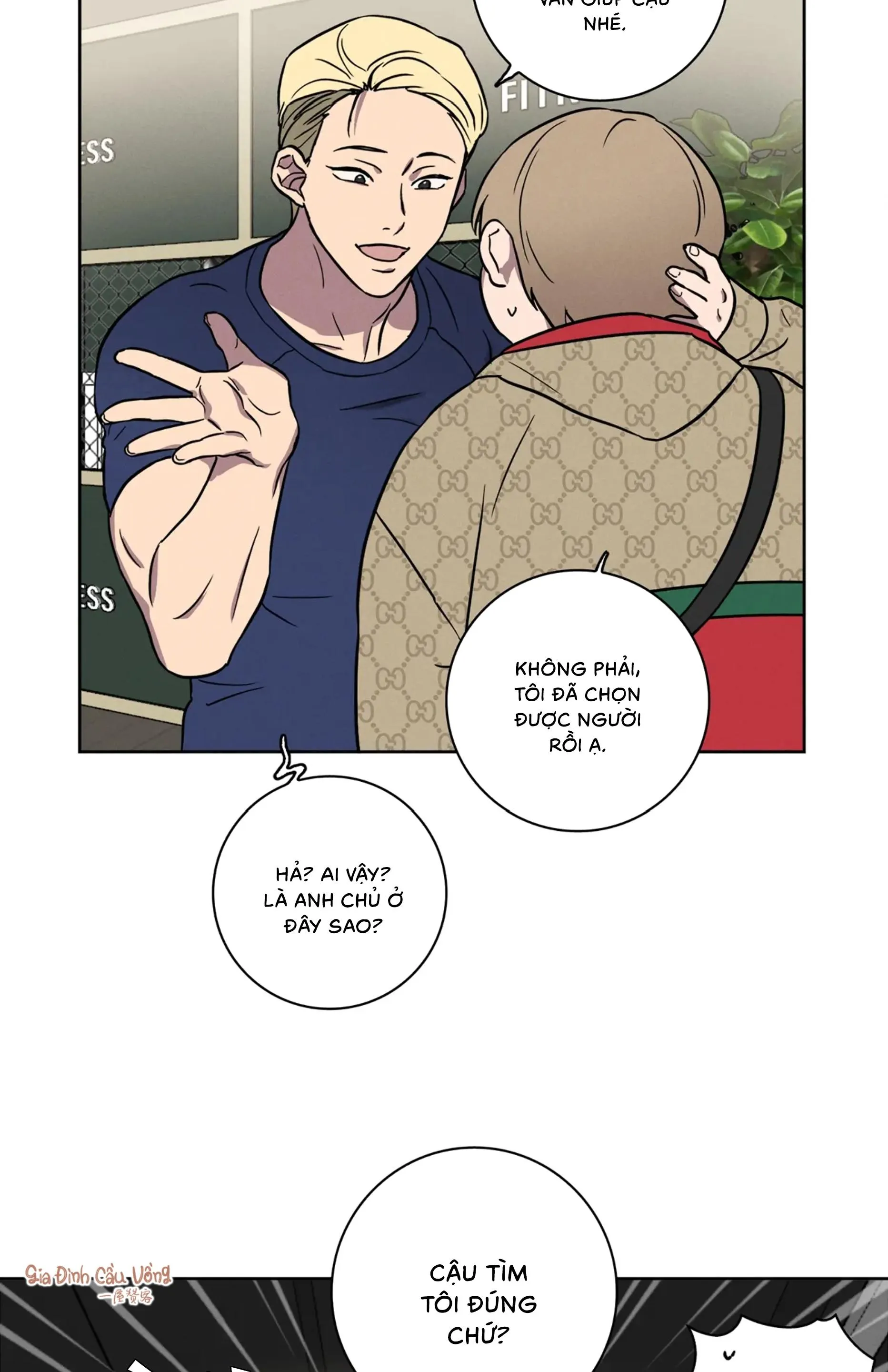 Tình Yêu Ở Phòng Gym Chapter 2 Trang 46