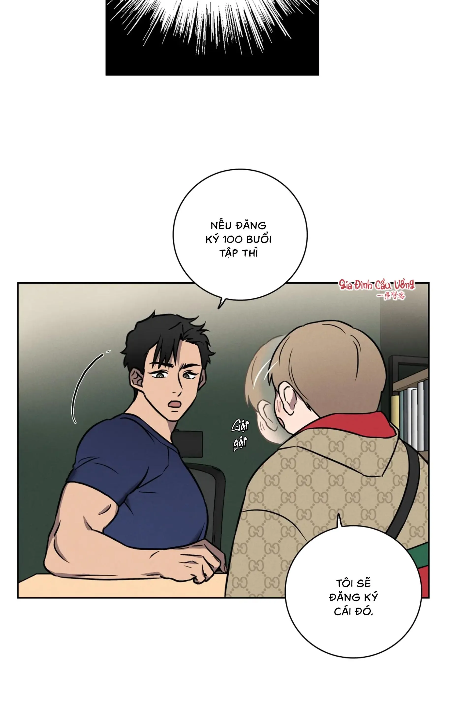 Tình Yêu Ở Phòng Gym Chapter 2 Trang 58