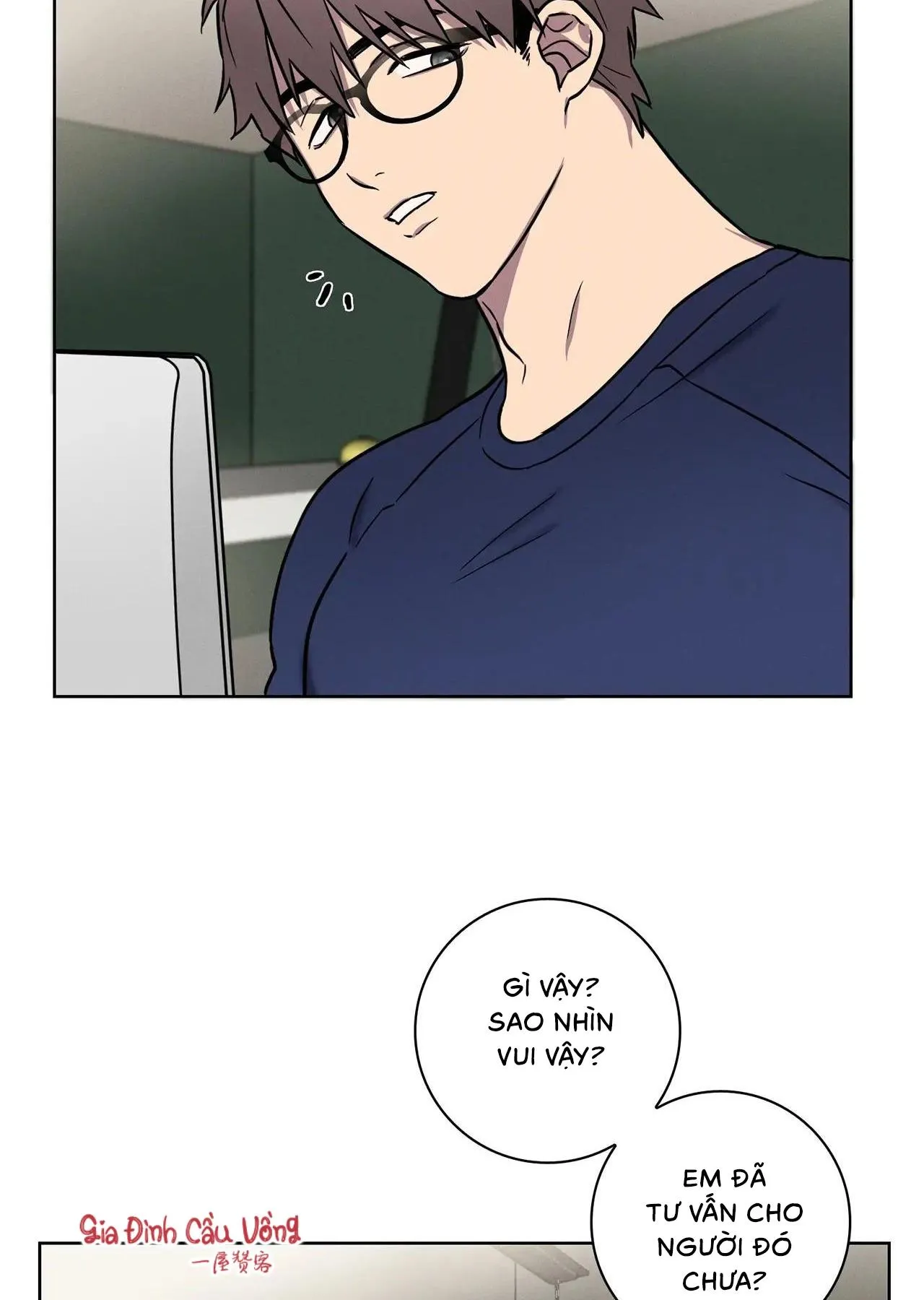 Tình Yêu Ở Phòng Gym Chapter 3 Trang 9