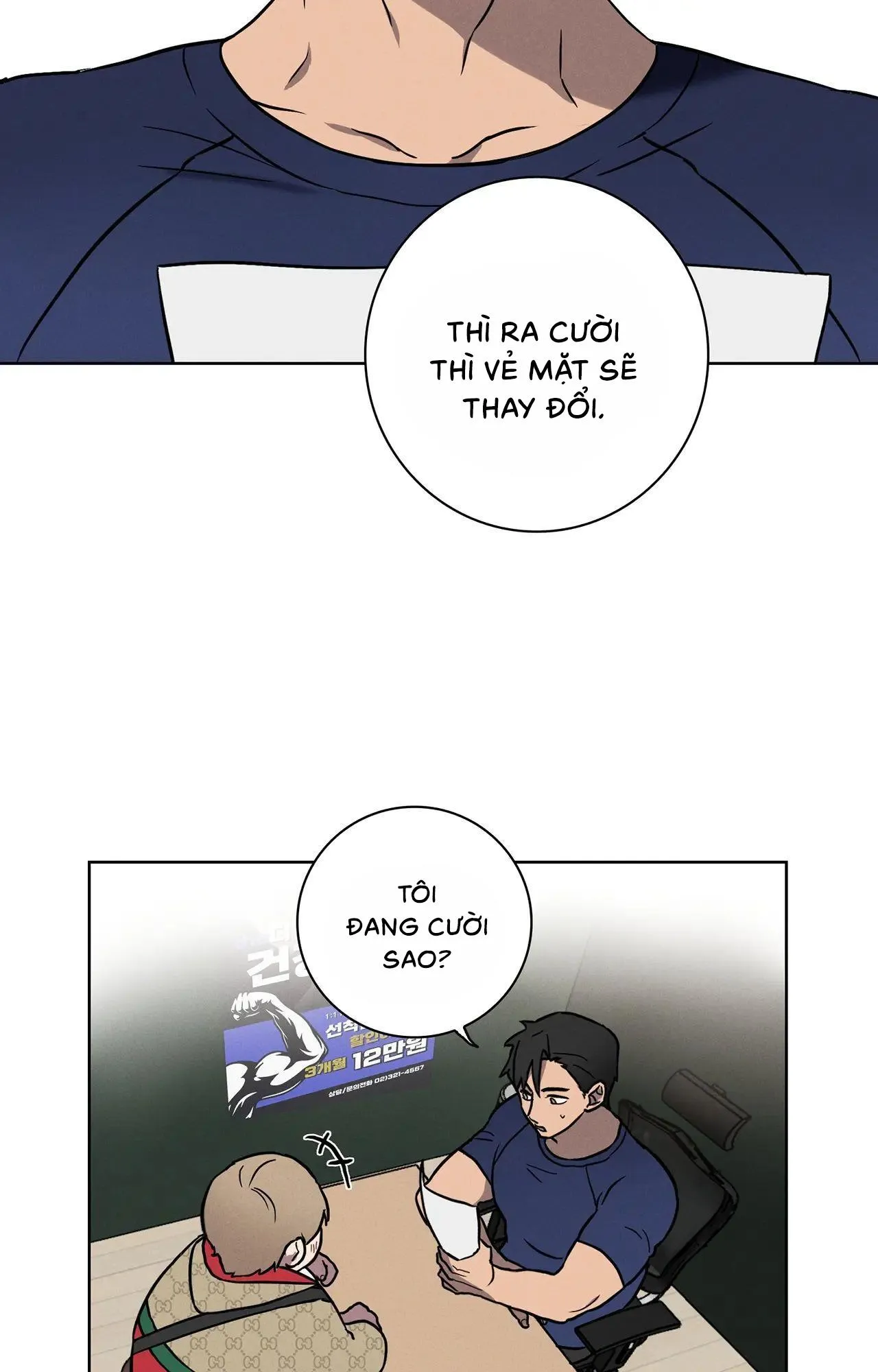 Tình Yêu Ở Phòng Gym Chapter 3 Trang 26