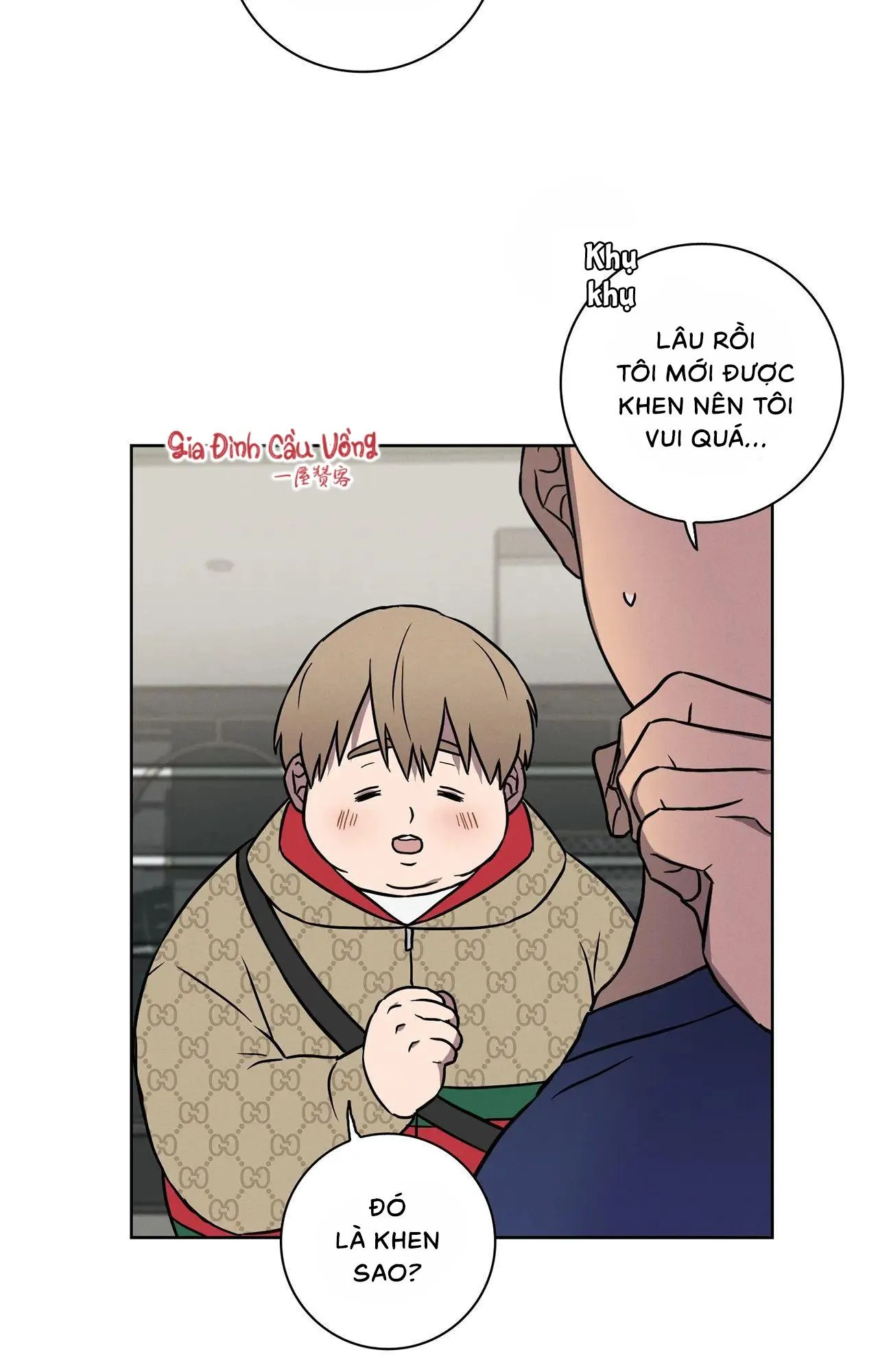 Tình Yêu Ở Phòng Gym Chapter 3 Trang 29