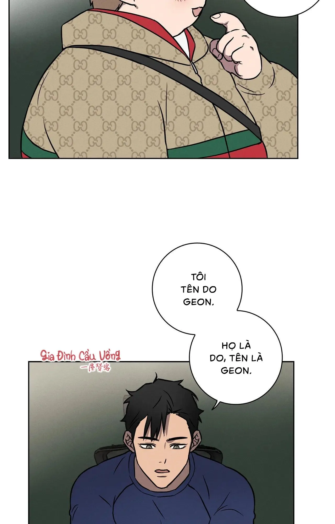 Tình Yêu Ở Phòng Gym Chapter 3 Trang 32