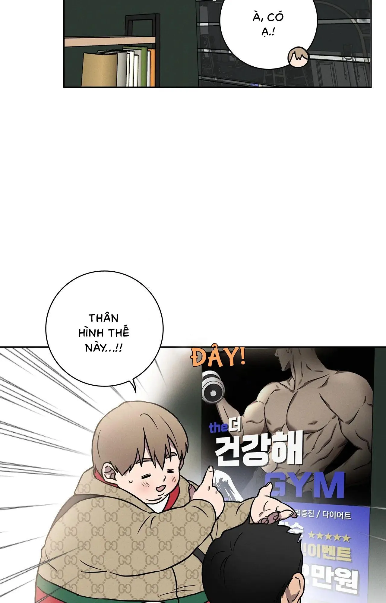 Tình Yêu Ở Phòng Gym Chapter 3 Trang 34