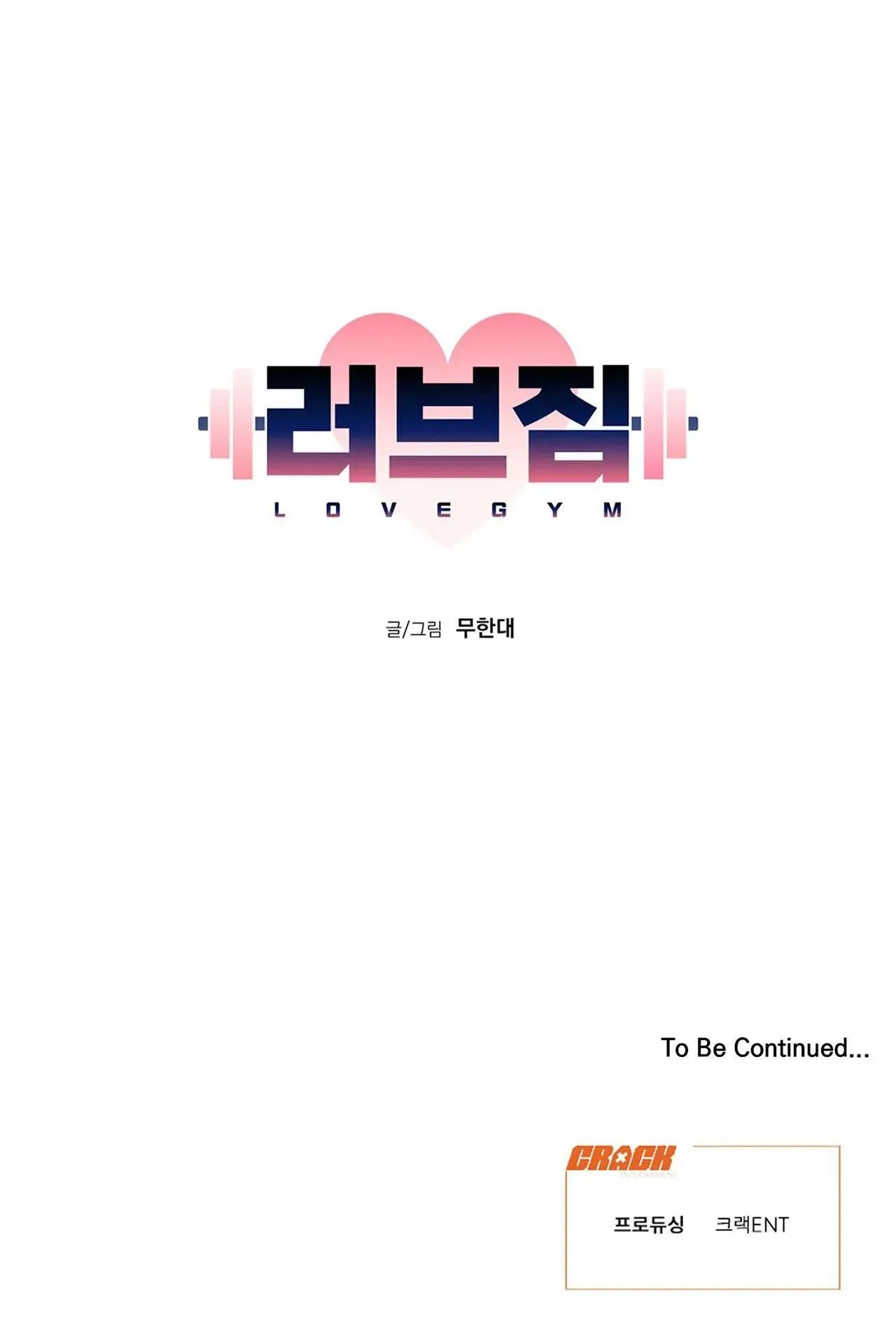 Tình Yêu Ở Phòng Gym Chapter 3 Trang 61