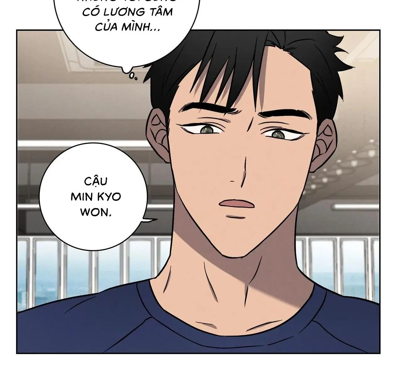 Tình Yêu Ở Phòng Gym Chapter 4 Trang 12