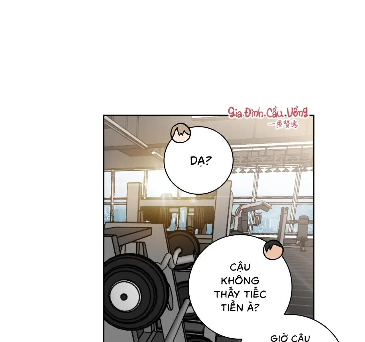 Tình Yêu Ở Phòng Gym Chapter 4 Trang 13
