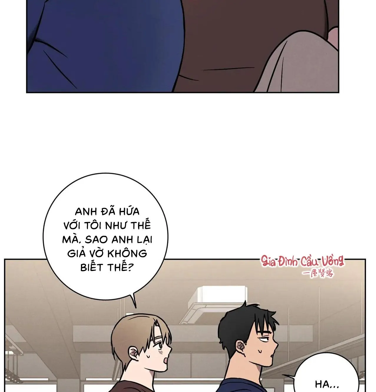 Tình Yêu Ở Phòng Gym Chapter 4 Trang 33