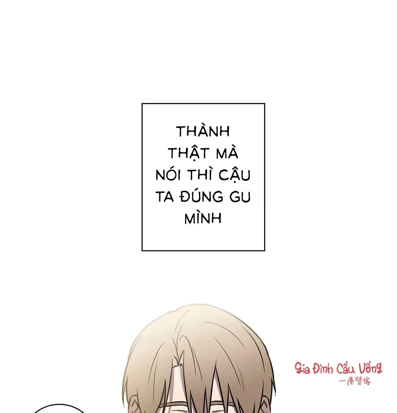 Tình Yêu Ở Phòng Gym Chapter 4 Trang 45