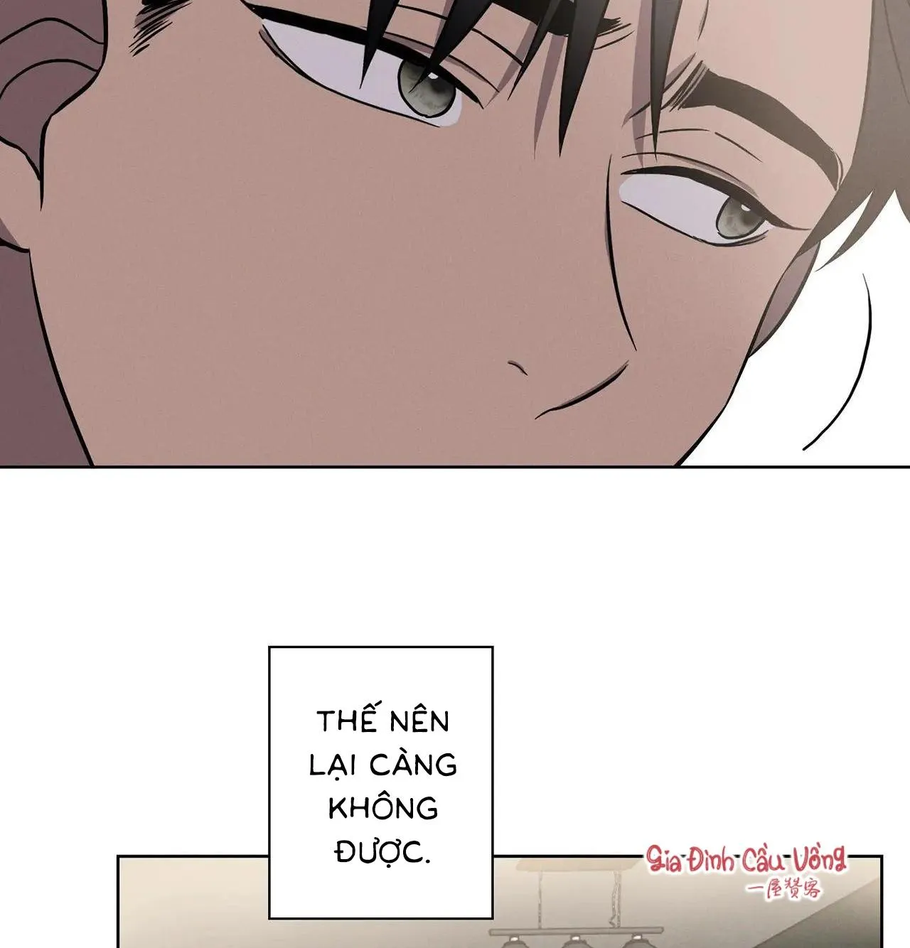 Tình Yêu Ở Phòng Gym Chapter 4 Trang 52