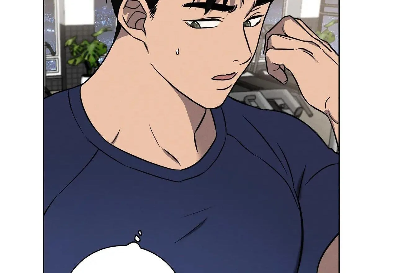 Tình Yêu Ở Phòng Gym Chapter 4 Trang 95