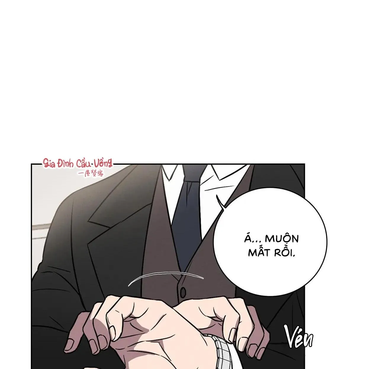 Tình Yêu Ở Phòng Gym Chapter 5 Trang 16