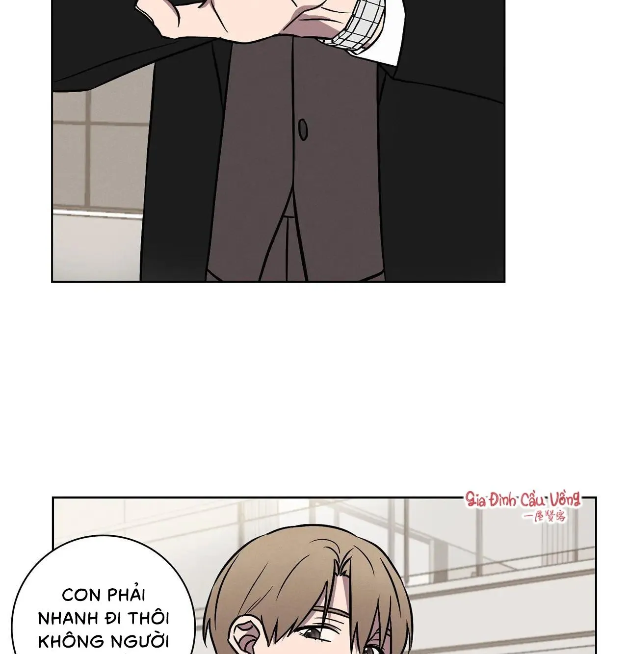 Tình Yêu Ở Phòng Gym Chapter 5 Trang 17