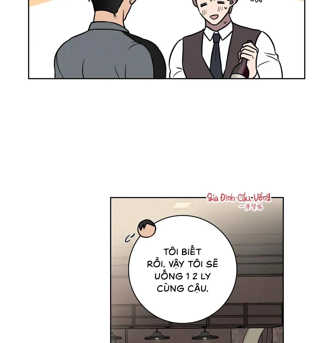 Tình Yêu Ở Phòng Gym Chapter 5 Trang 49