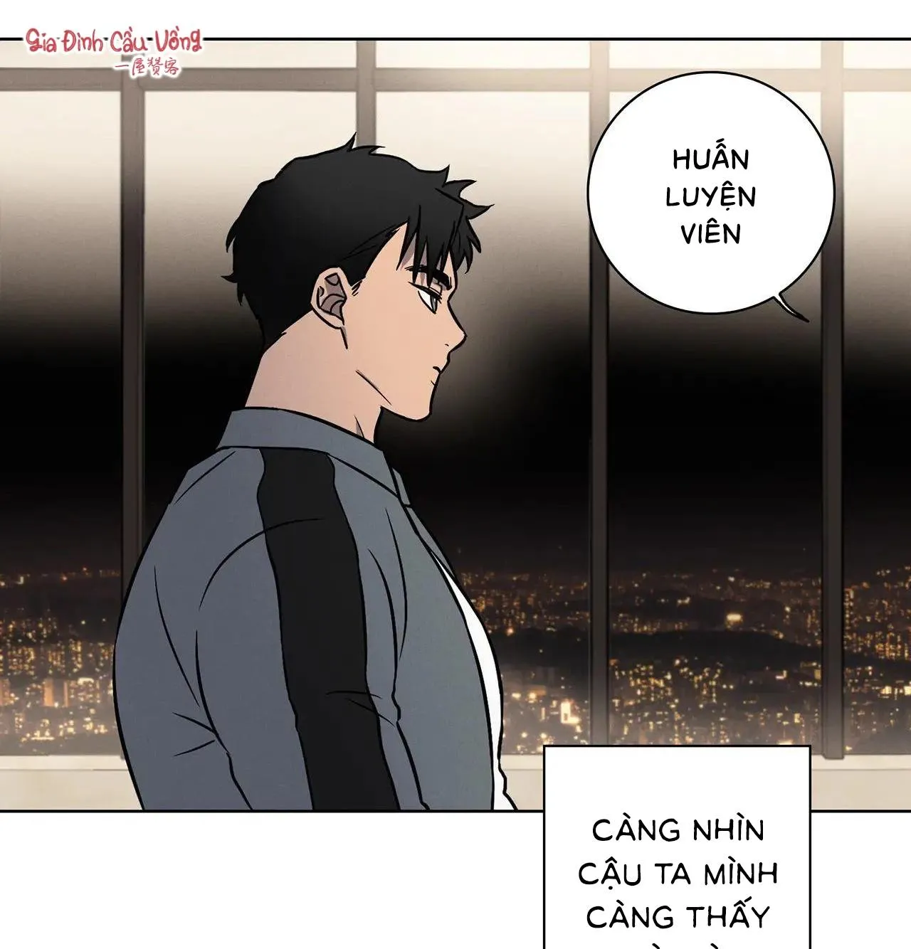 Tình Yêu Ở Phòng Gym Chapter 5 Trang 55