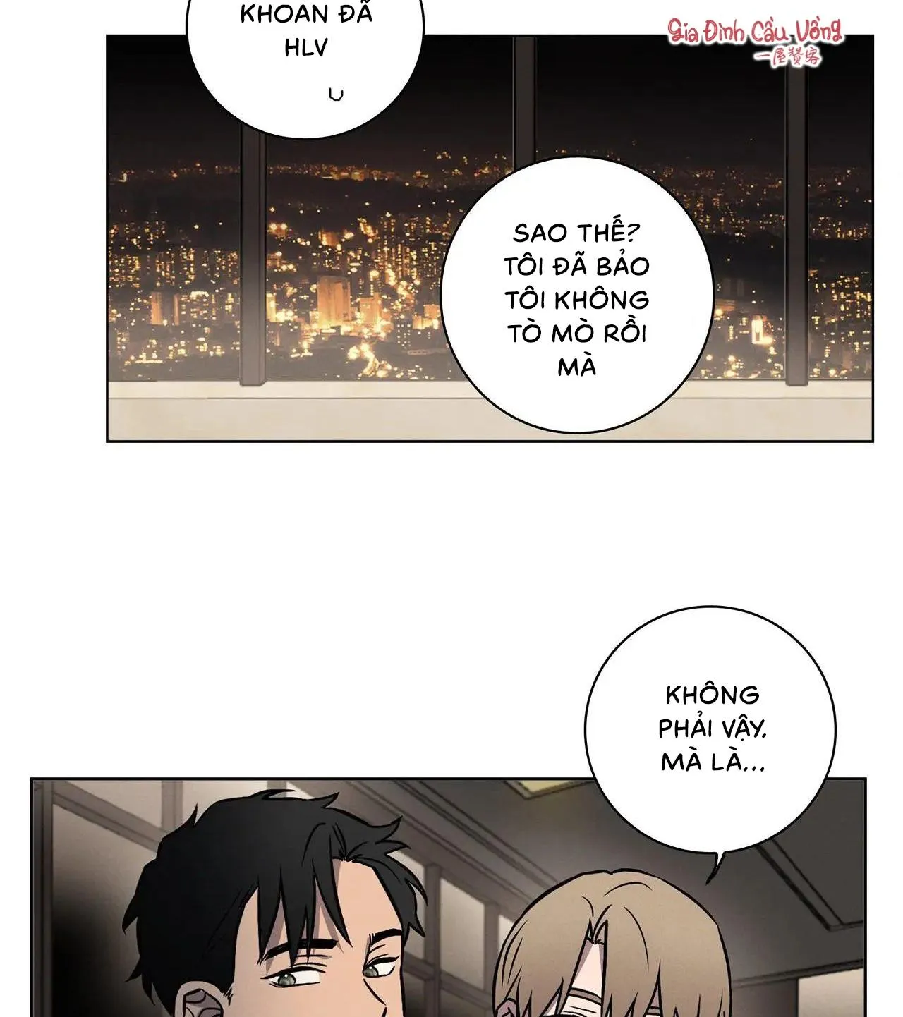 Tình Yêu Ở Phòng Gym Chapter 5 Trang 81