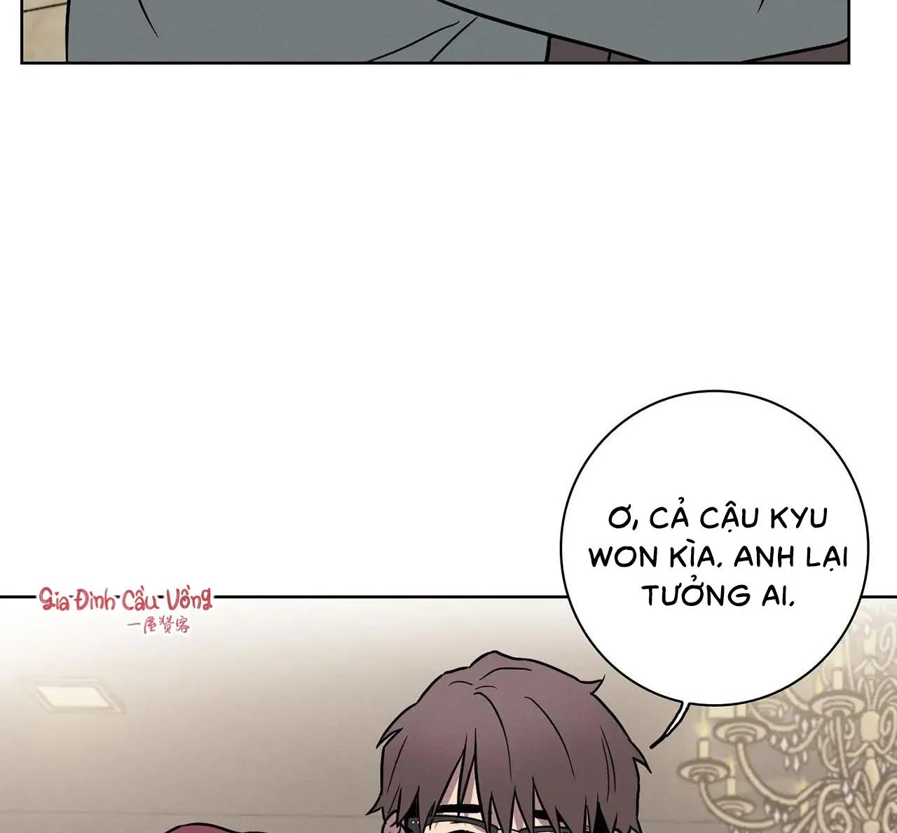 Tình Yêu Ở Phòng Gym Chapter 6 Trang 14