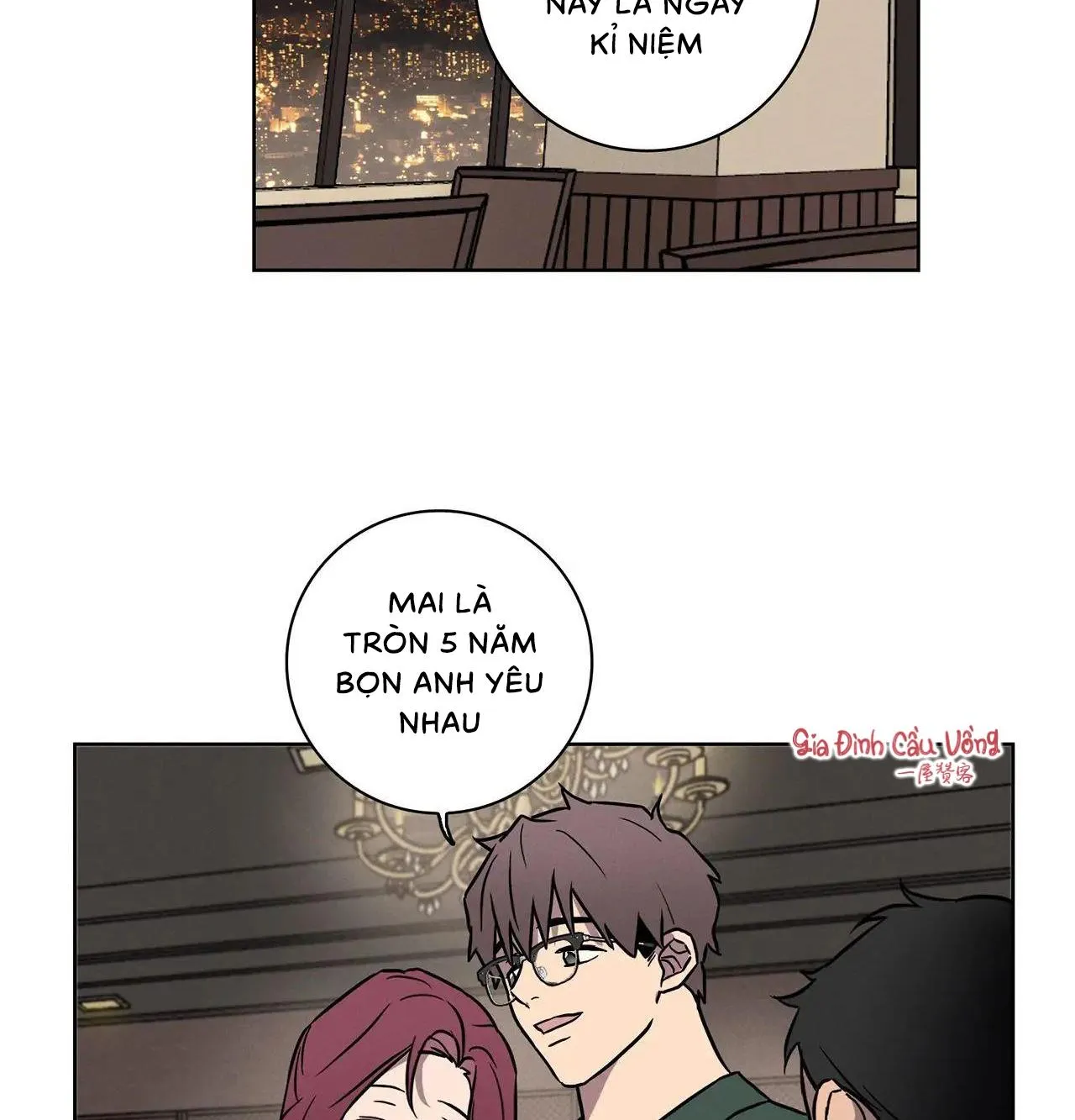 Tình Yêu Ở Phòng Gym Chapter 6 Trang 24