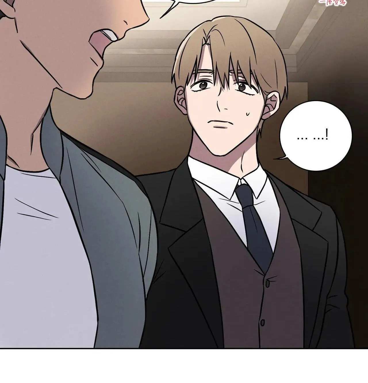 Tình Yêu Ở Phòng Gym Chapter 6 Trang 57