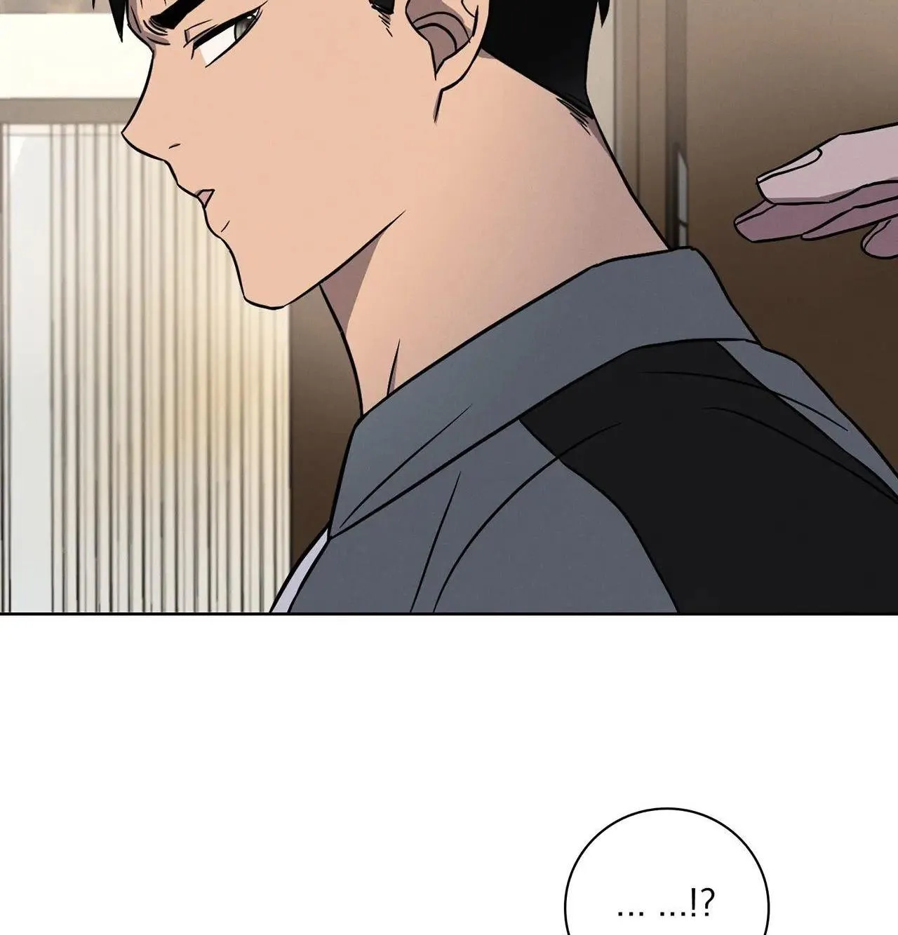 Tình Yêu Ở Phòng Gym Chapter 6 Trang 67