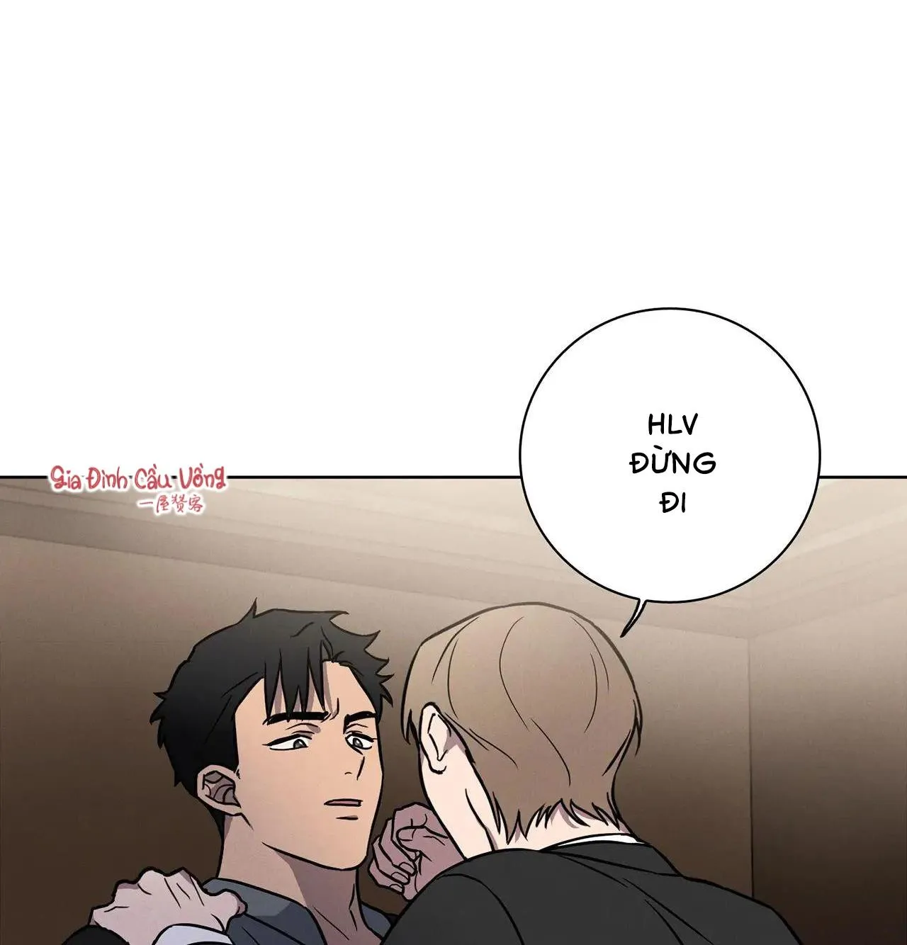 Tình Yêu Ở Phòng Gym Chapter 6 Trang 76