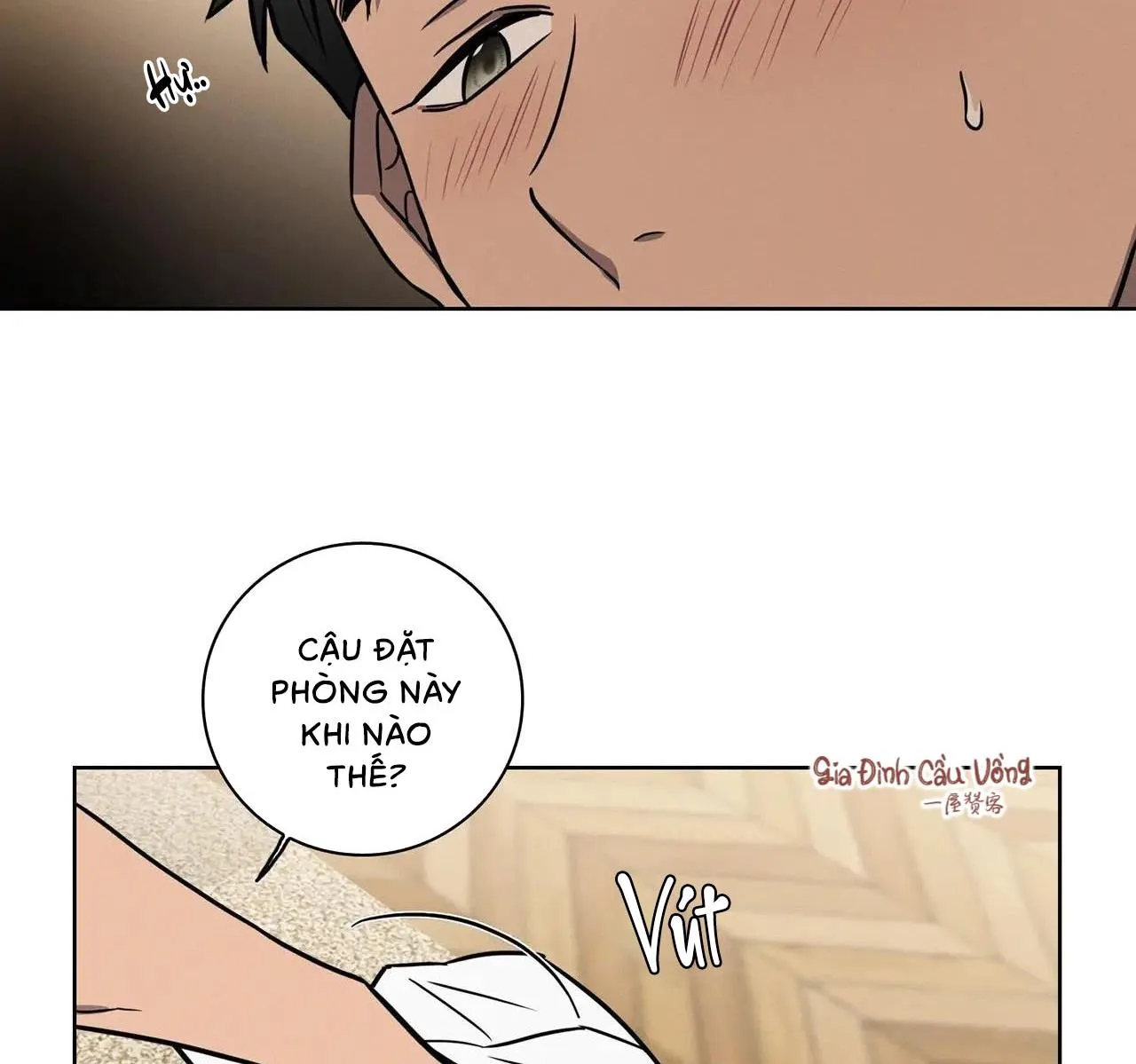 Tình Yêu Ở Phòng Gym Chapter 7 Trang 15