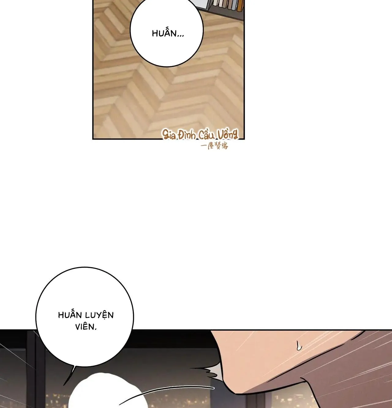 Tình Yêu Ở Phòng Gym Chapter 7 Trang 30
