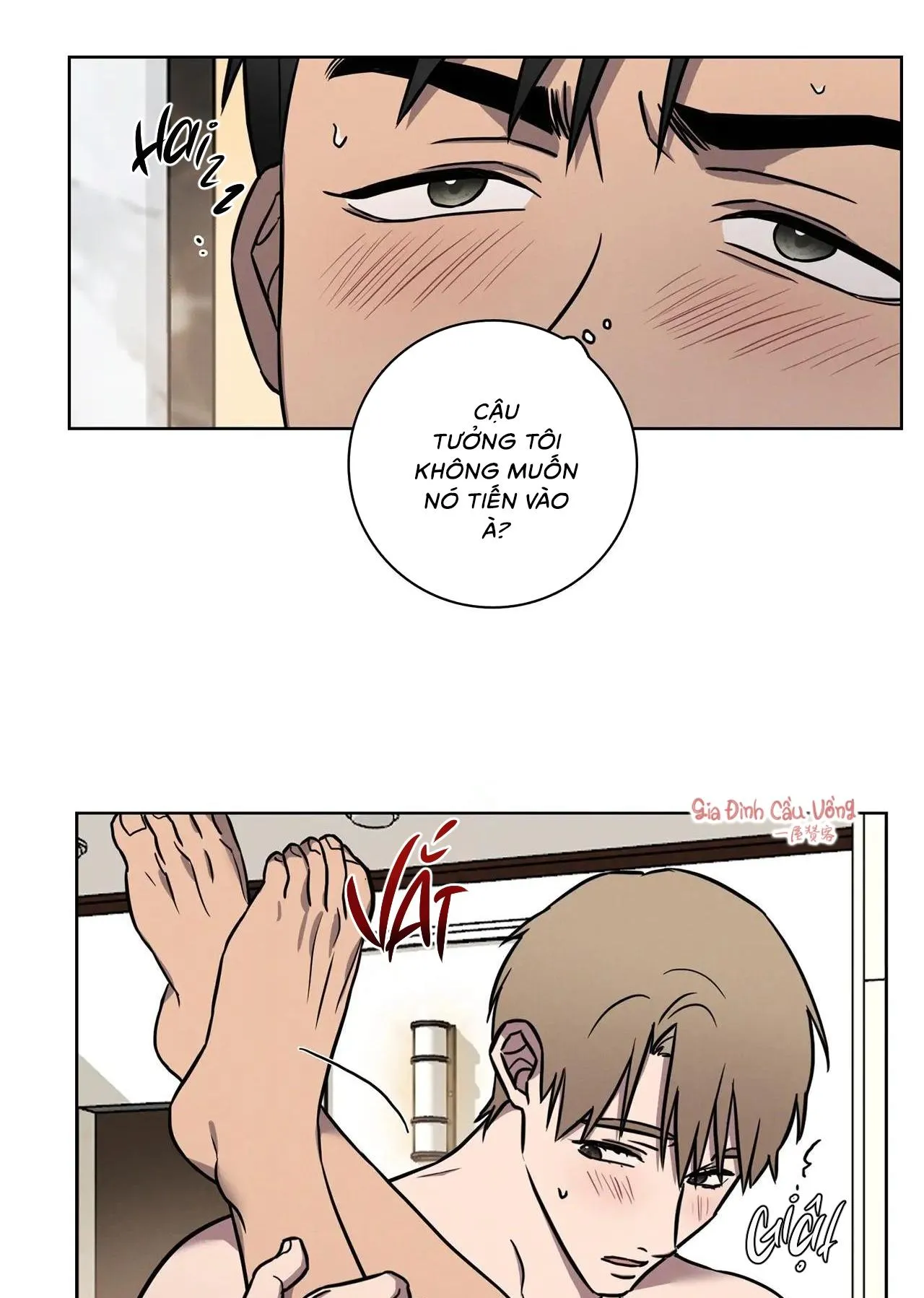 Tình Yêu Ở Phòng Gym Chapter 8 Trang 8