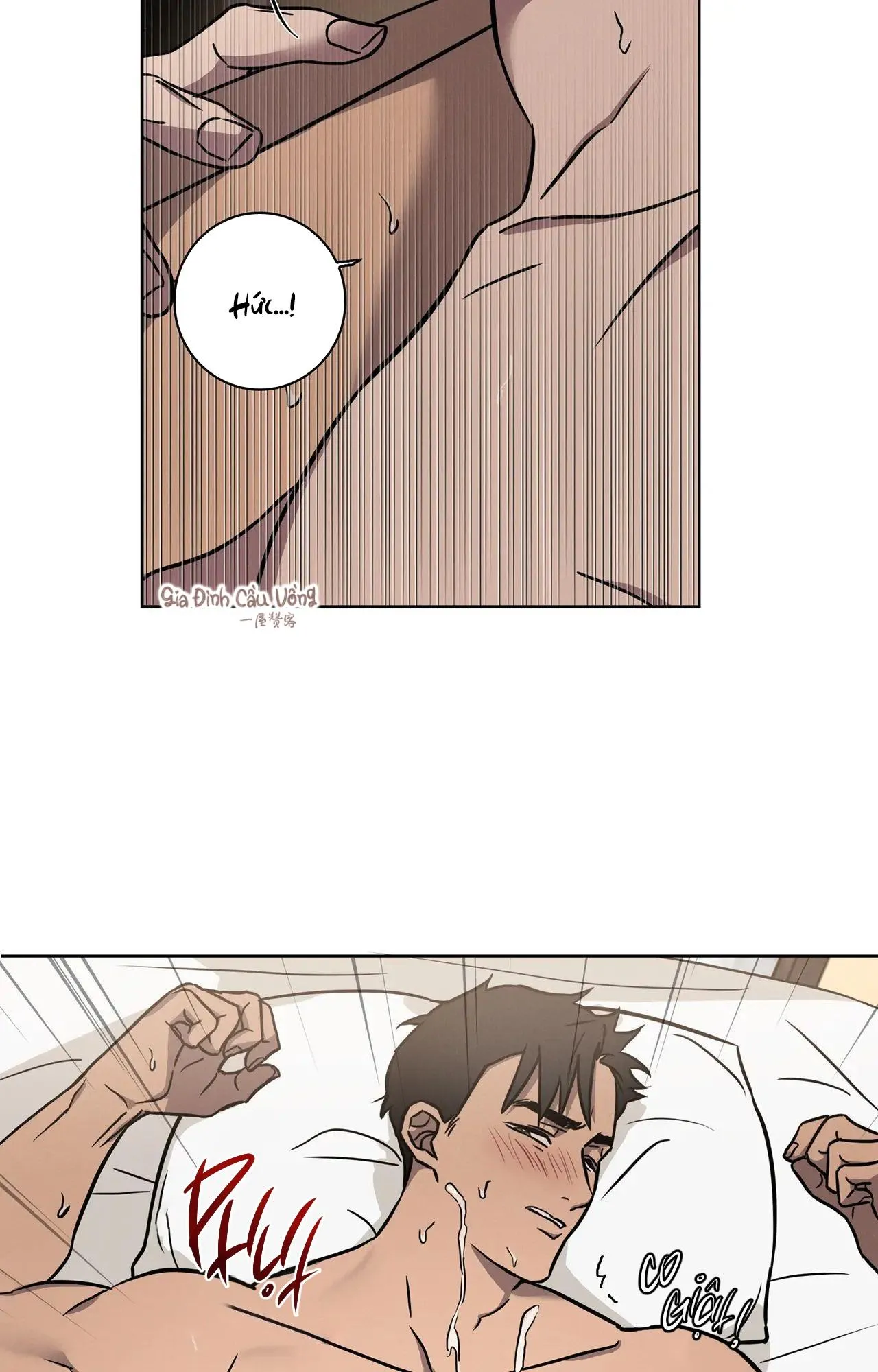 Tình Yêu Ở Phòng Gym Chapter 8 Trang 19