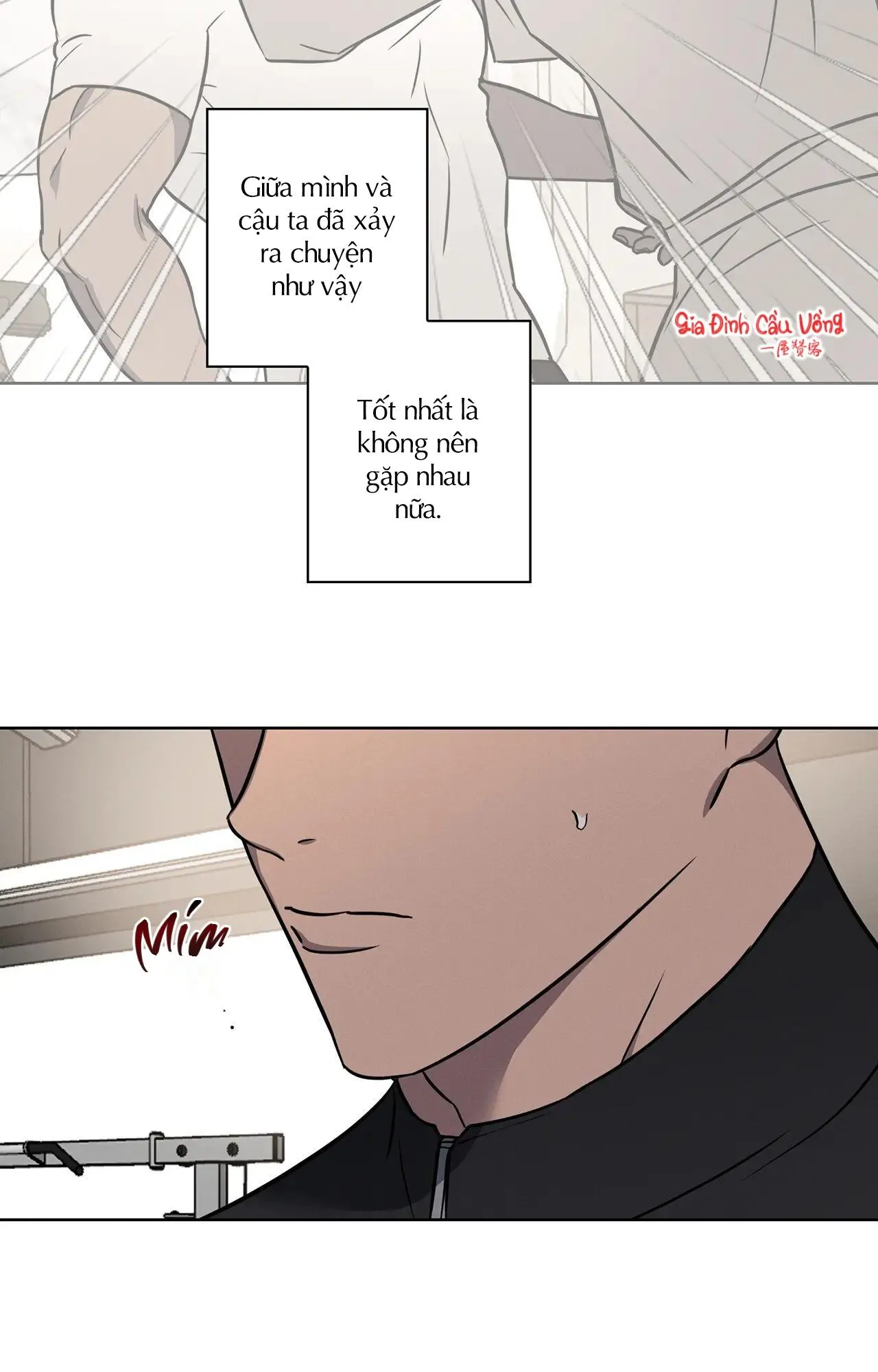 Tình Yêu Ở Phòng Gym Chapter 10 Trang 12