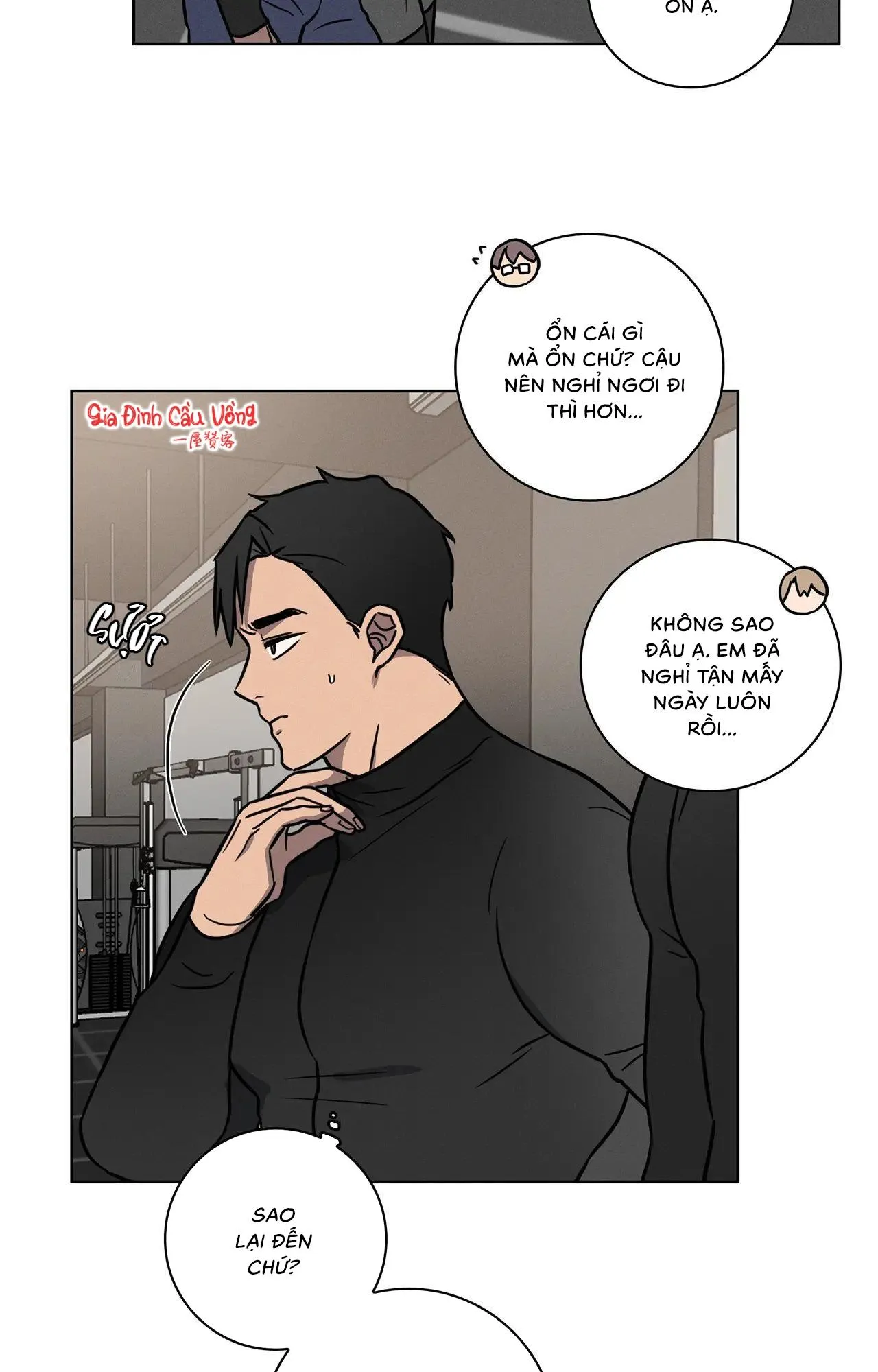 Tình Yêu Ở Phòng Gym Chapter 10 Trang 17